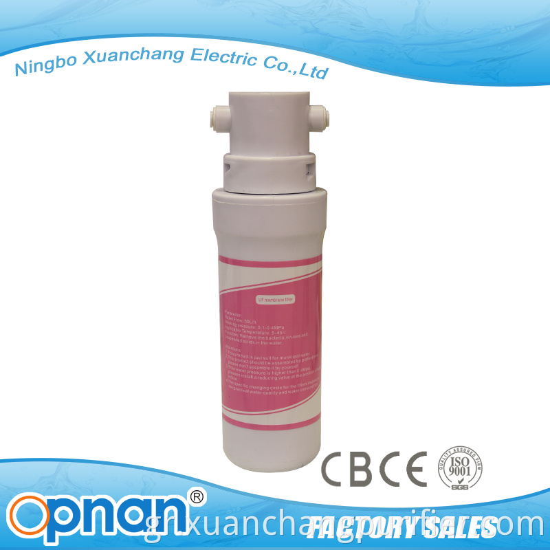 Κατασκευασμένο στο Zhejiang Super Quality OEM Best Home Water Filter